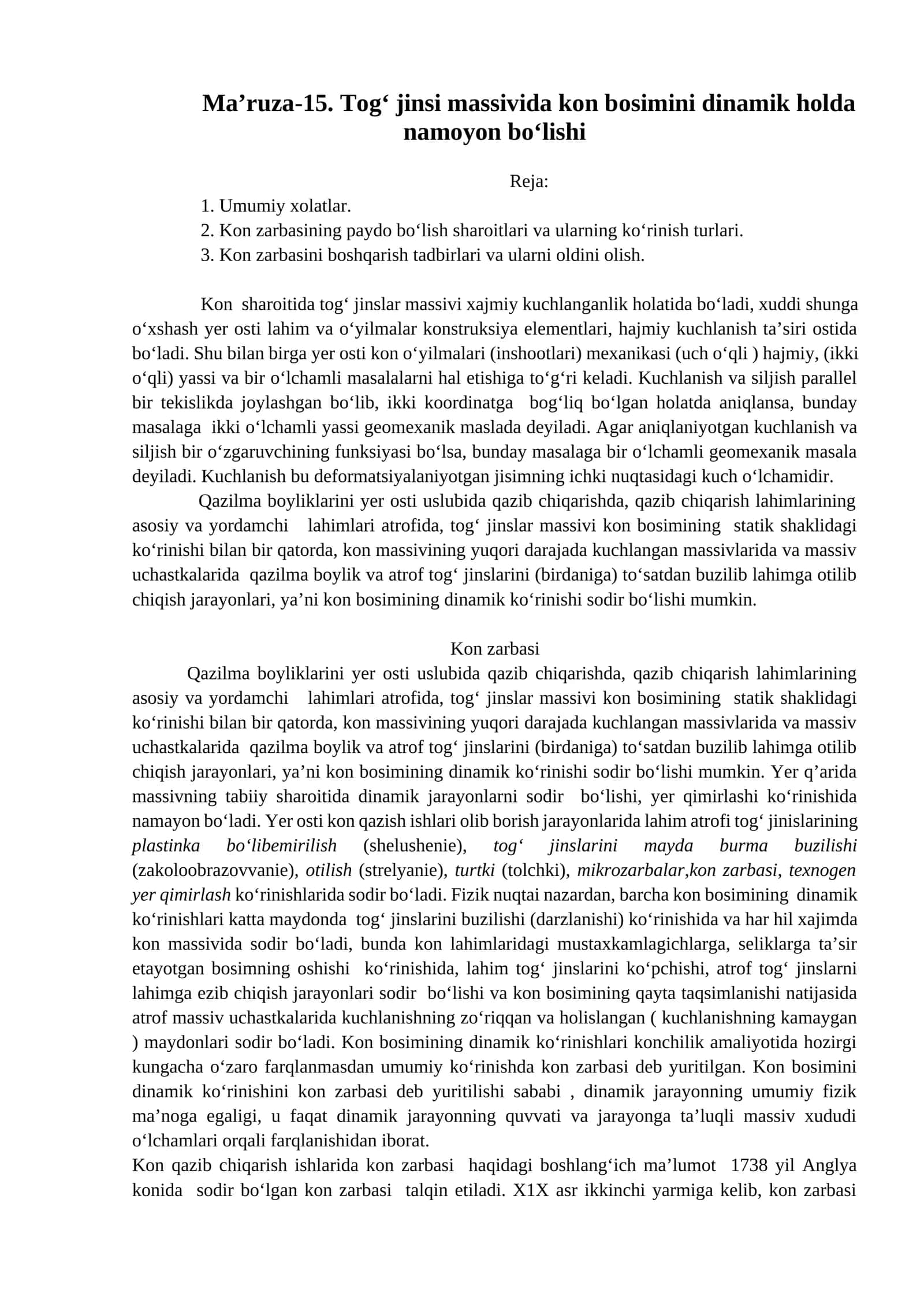 Ma’ruza-15. Tog‘ jinsi massivida kon bosimini dinamik holda namoyon bo‘lishi