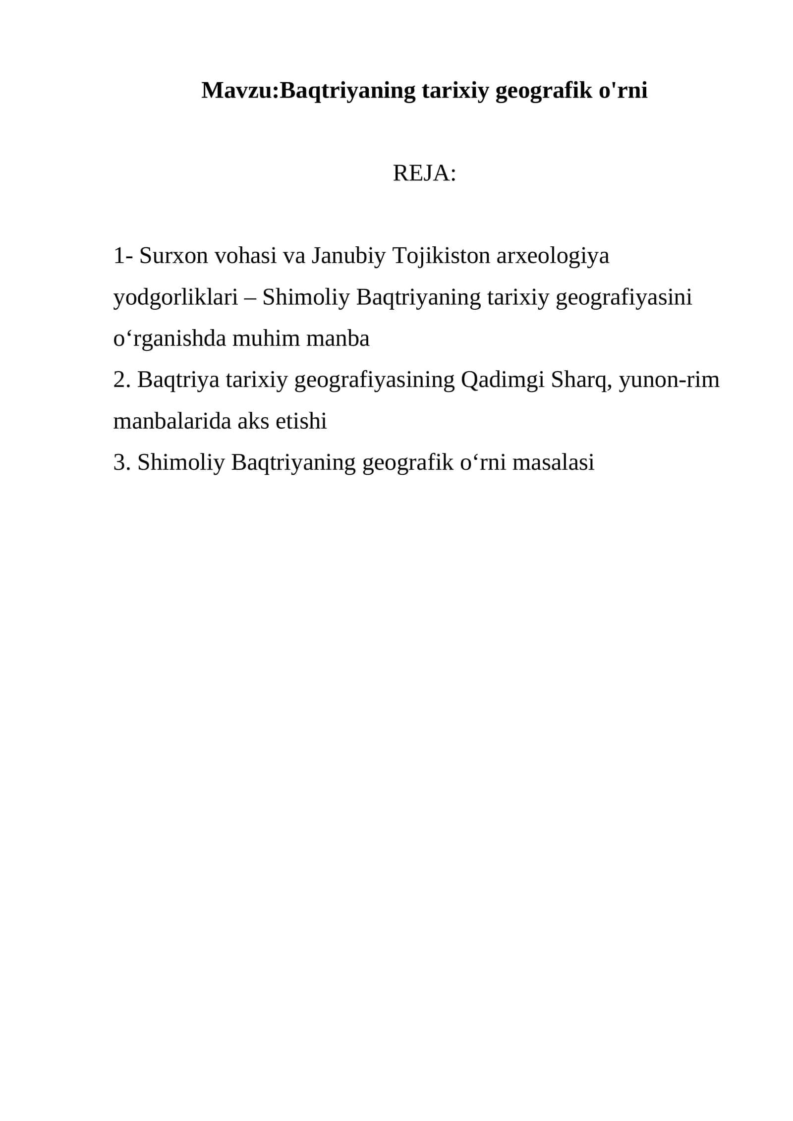 Baqtriyaning tarixiy geografik o'rni