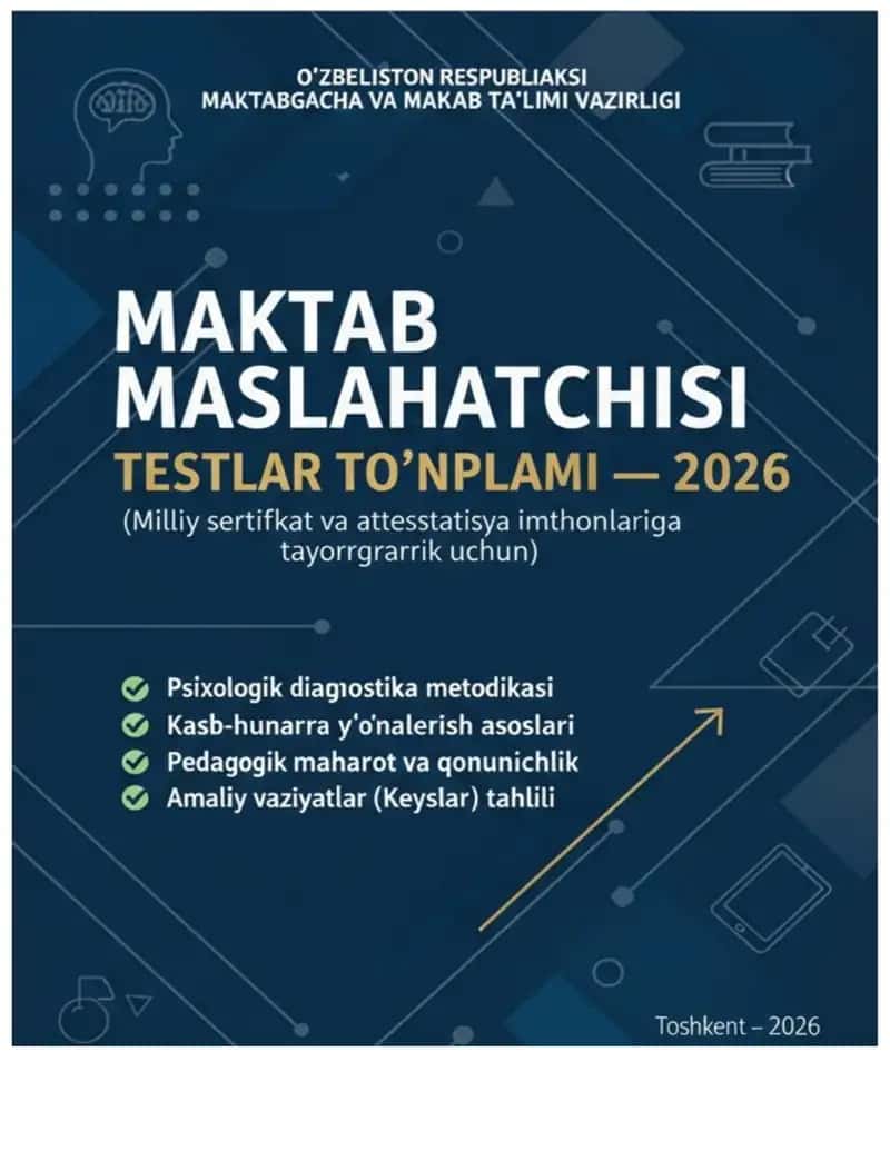 TASHKILIY-PEDAGOGIK VA KOMMUNIKATIV KO'NIKMALAR