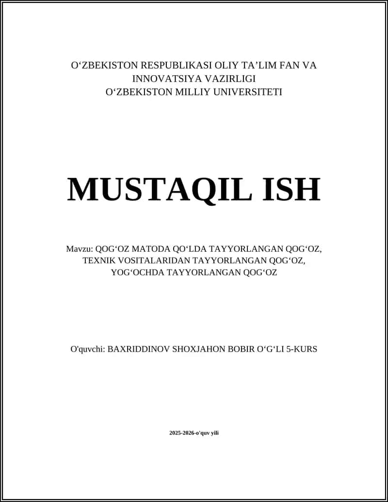 Qoʻlda tayyorlangan qogʻoz