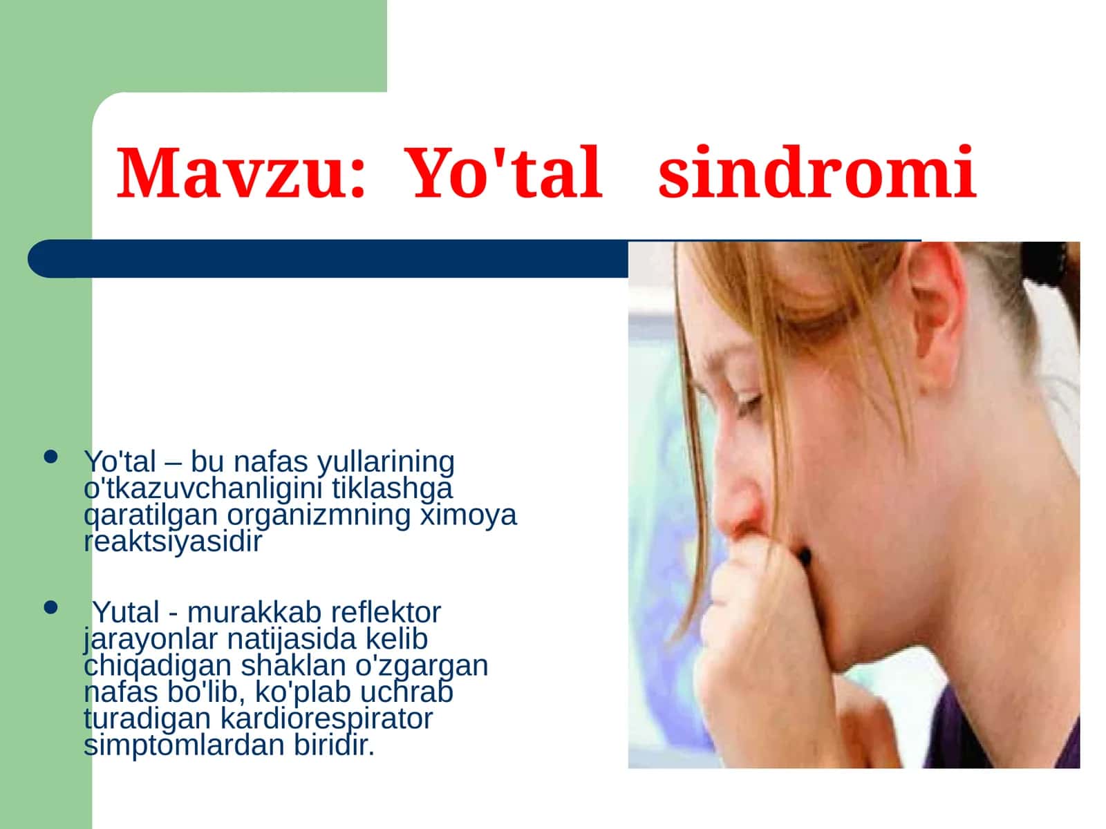 Yo'tal sindromi
