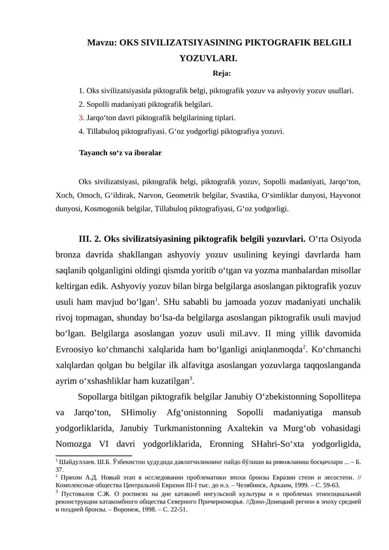 OKS SIVILIZATSIYASINING PIKTOGRAFIK BELGILI YOZUVLARI.