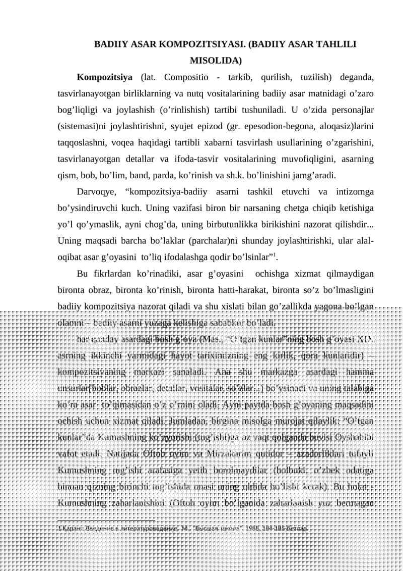 BADIIY ASAR KOMPOZITSIYASI