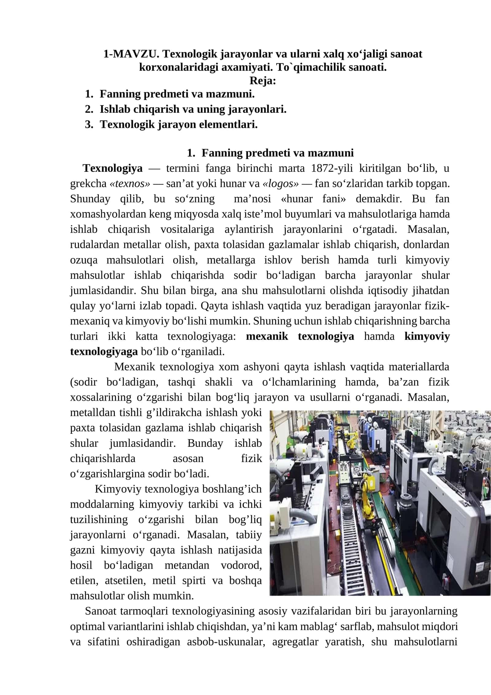 Texnologik jarayonlar va ularni xalq xo‘jaligi sanoat korxonalaridagi axamiyati. To`qimachilik sanoati