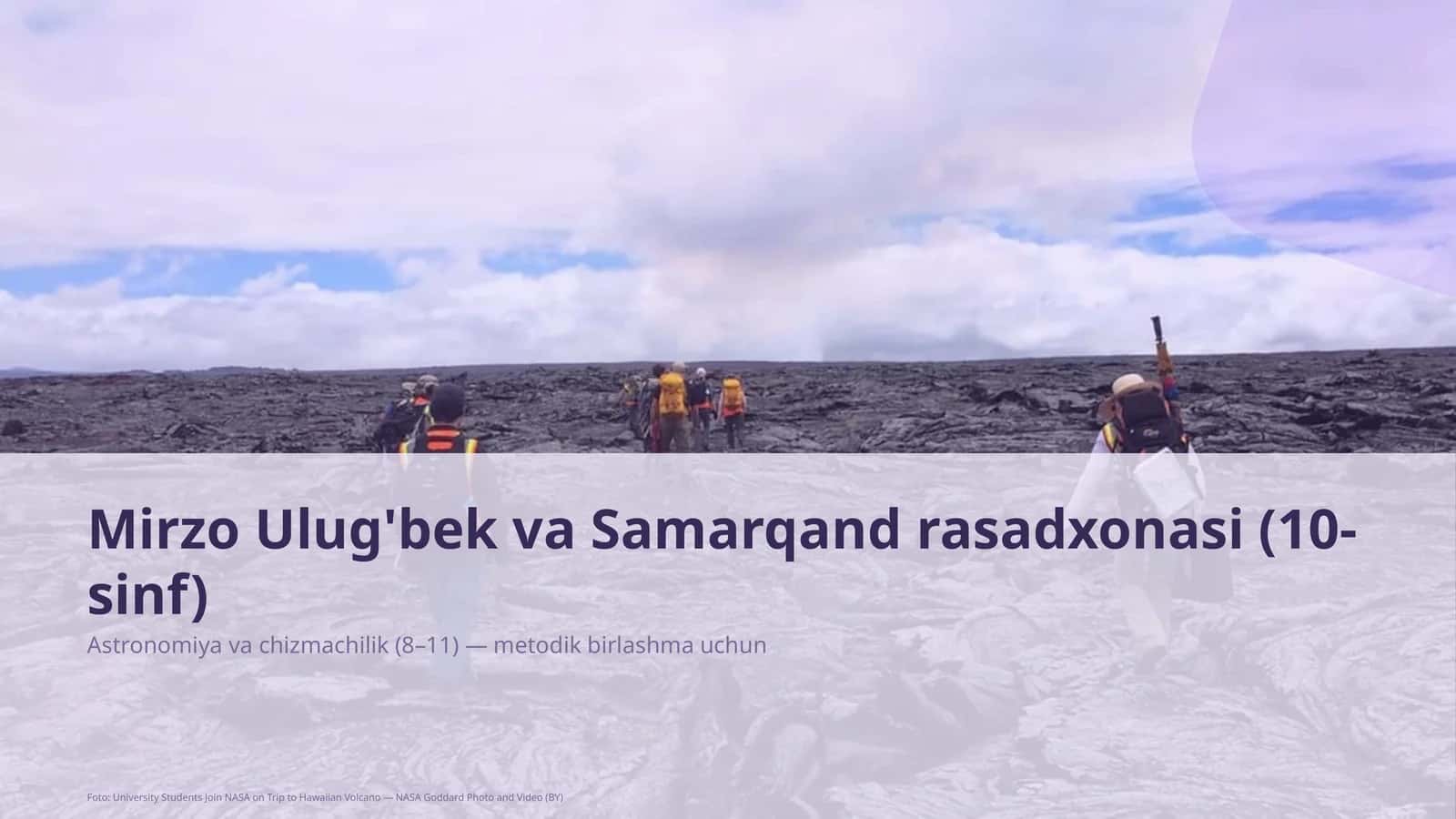 Astronomiya va chizmachilik (8–11) — metodik birlashma uchun