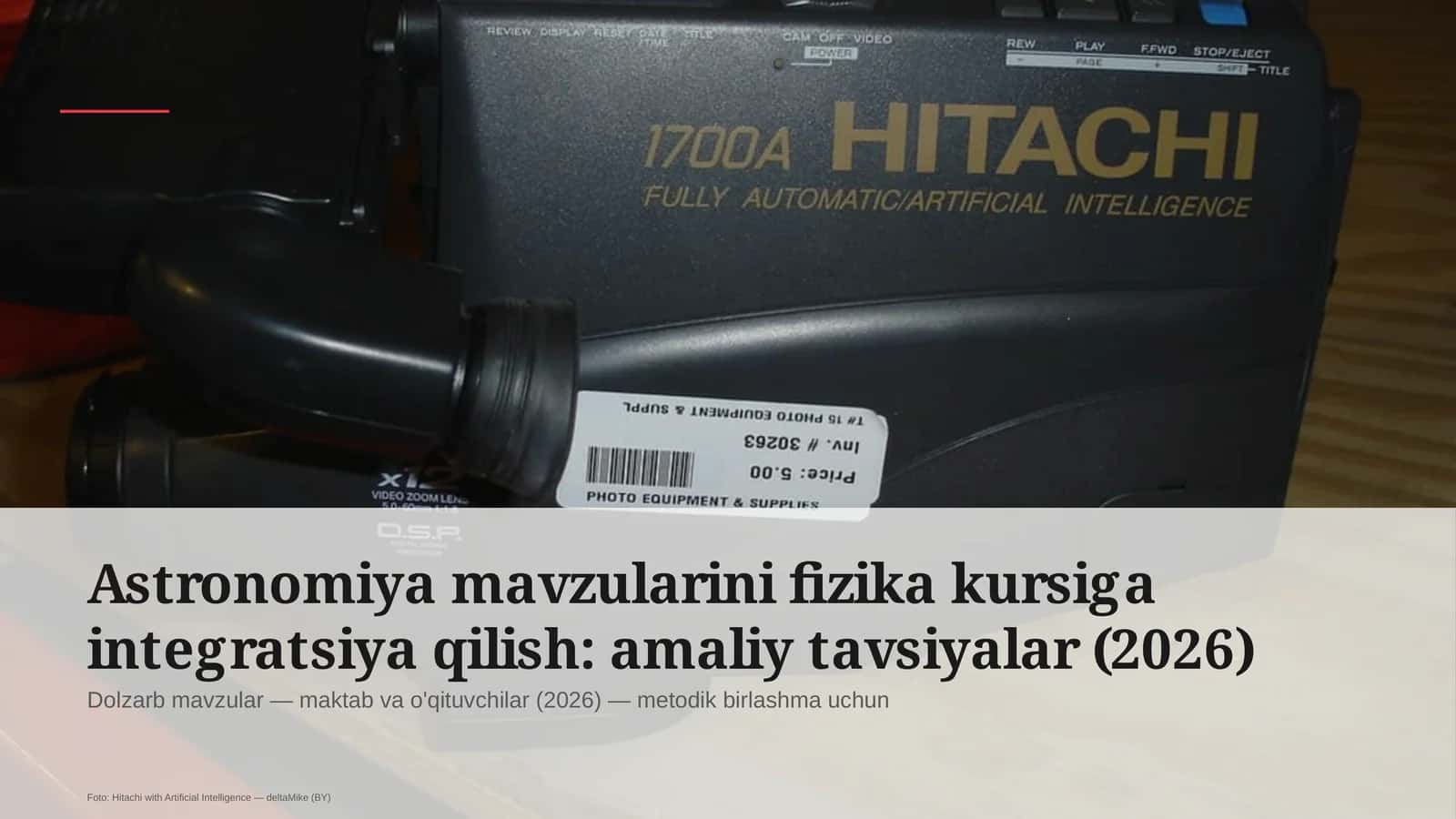Astronomiya mavzularini fizika kursiga integratsiya qilish