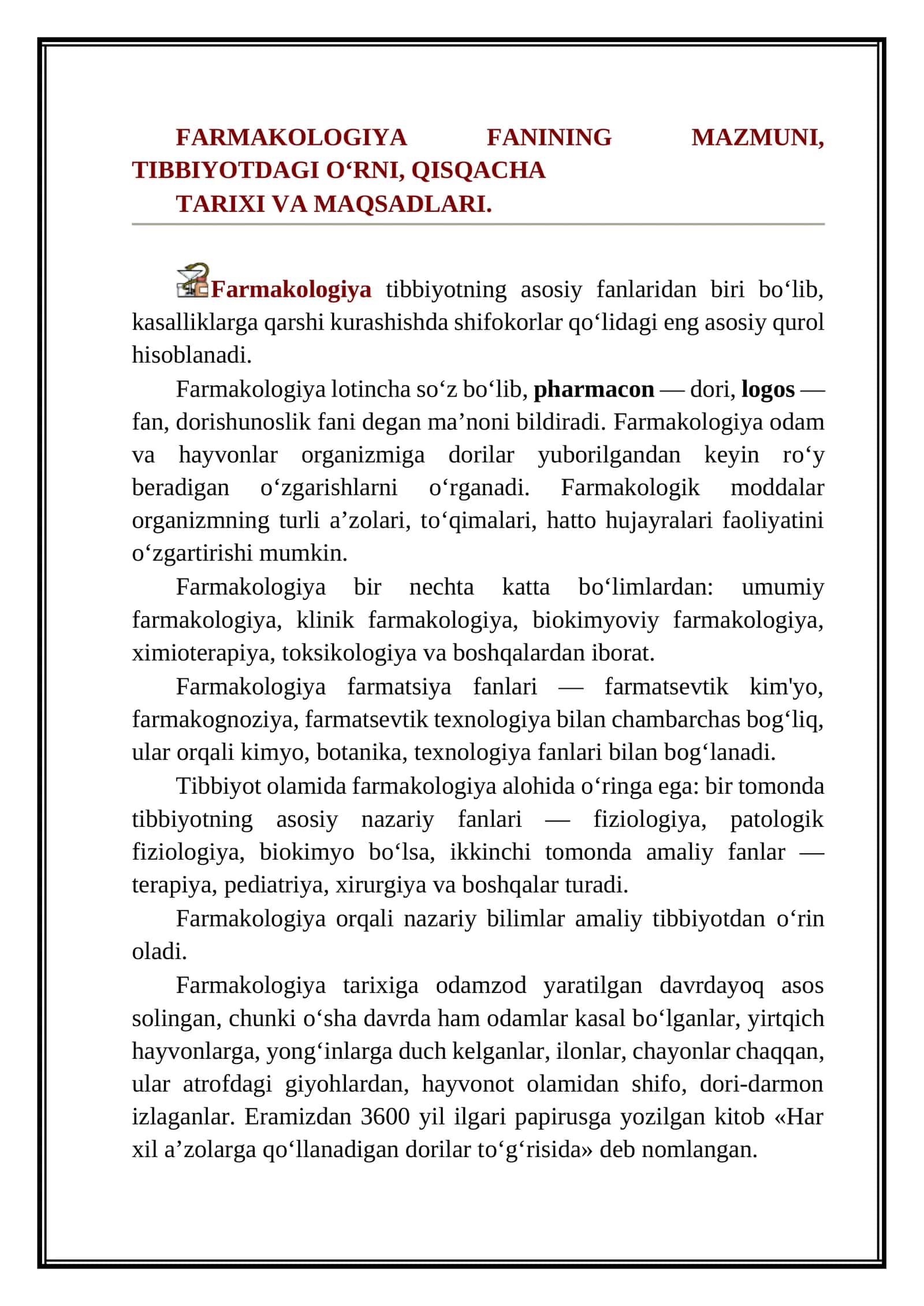 Farmakologiya Fanining Mazmuni