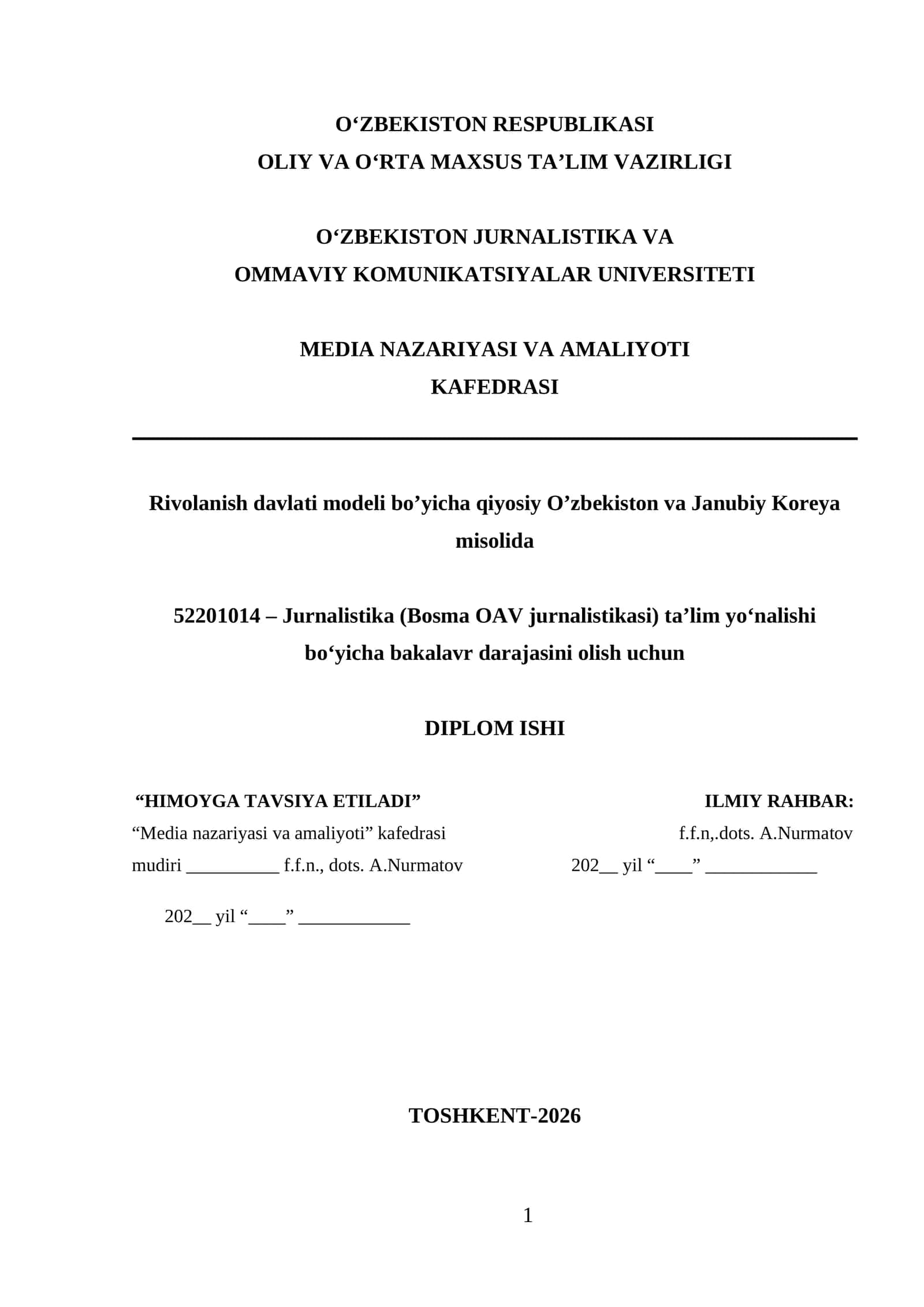 Jurnalistika (Bosma OAV jurnalistikasi)