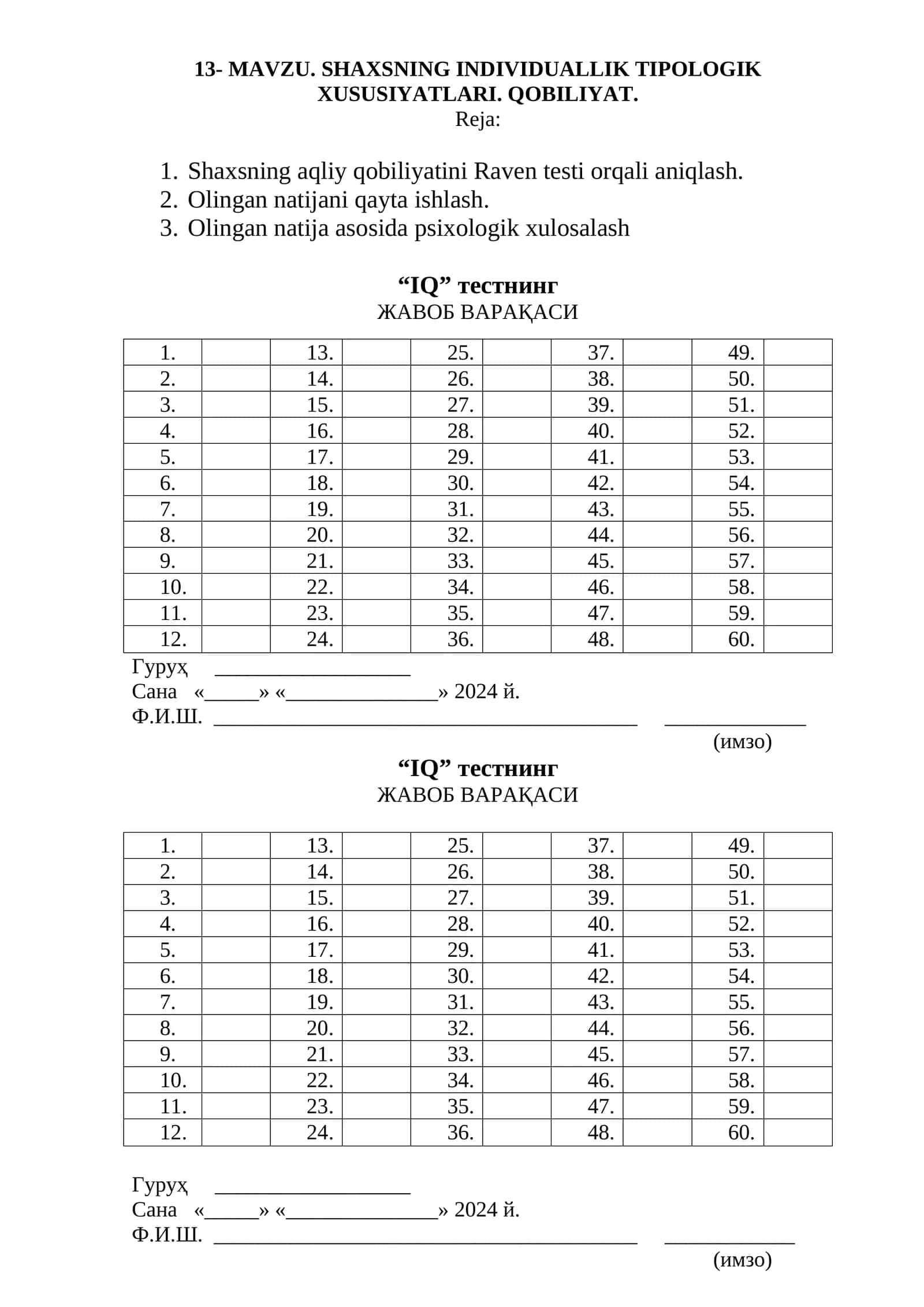 SHAXSNING INDIVIDUALLIK TIPOLOGIK XUSUSIYATLARI. QOBILIYAT