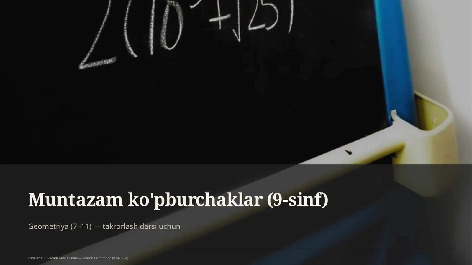 Muntazam ko'pburchaklar (9-sinf)