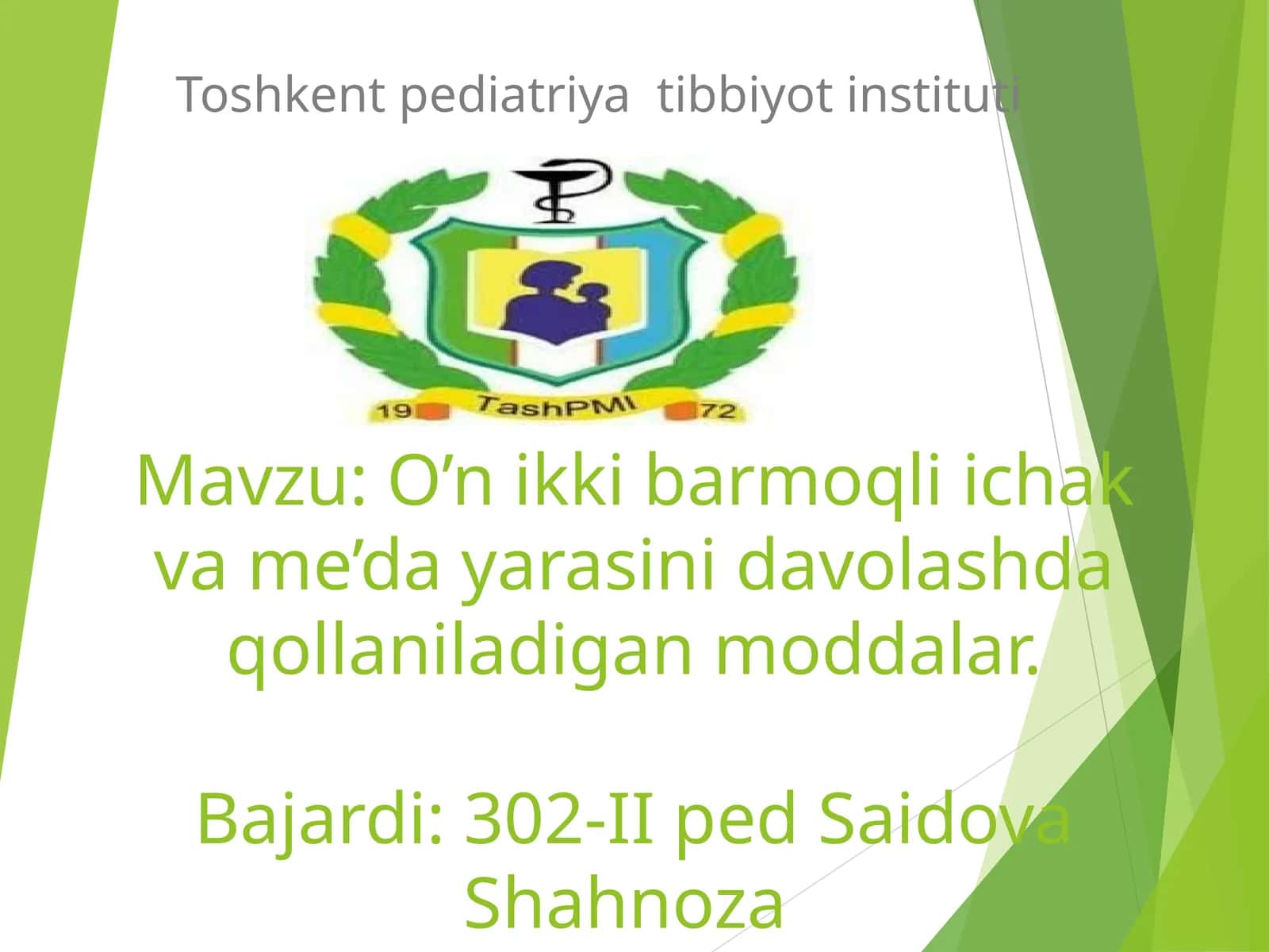 O’n ikki barmoqli ichak va me’da yarasini davolashda qollaniladigan moddalar