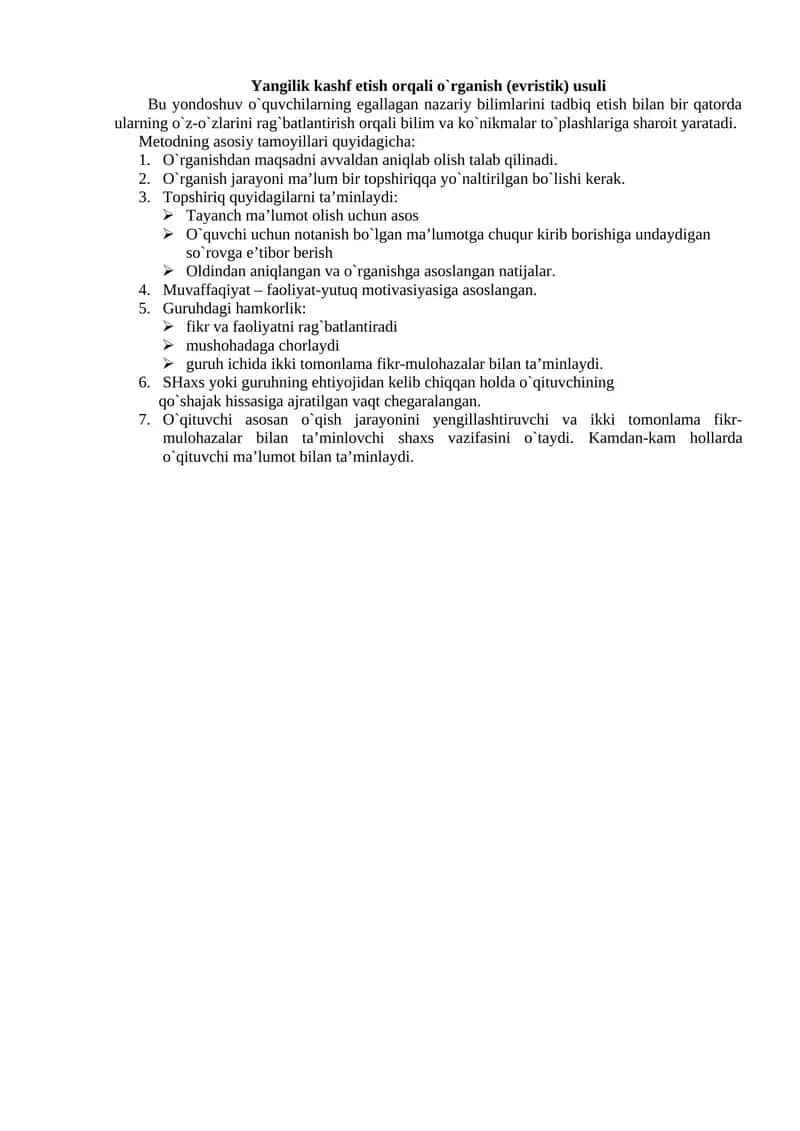 Yangilik kashf etish orqali o`rganish (evristik) usuli