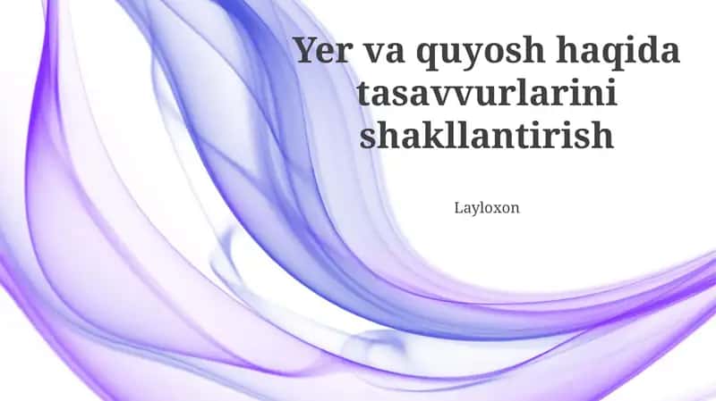 Геоцентризм модели