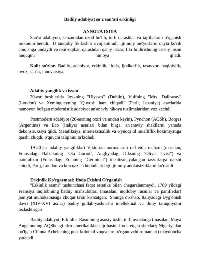 Badiiy adabiyat soʻz sanʼati erkinligi