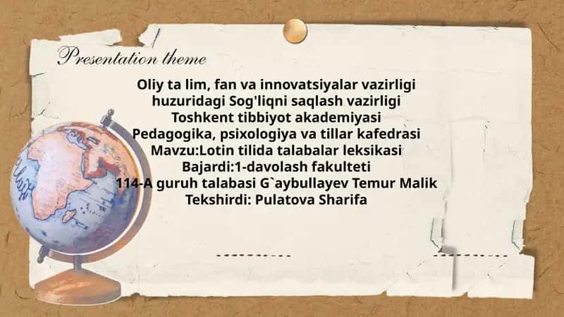 Lotin tilida talabalar leksikasi