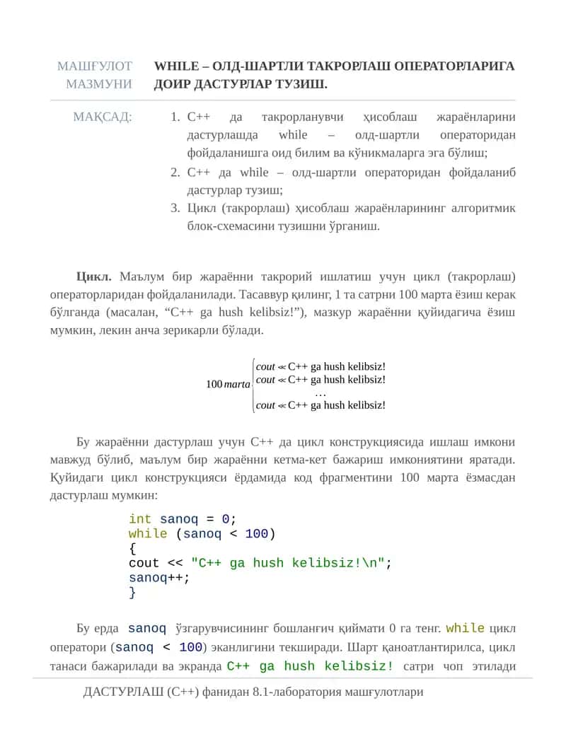 while – олд-шартли такрорлаш операторларига доир дастурлар тузиш.