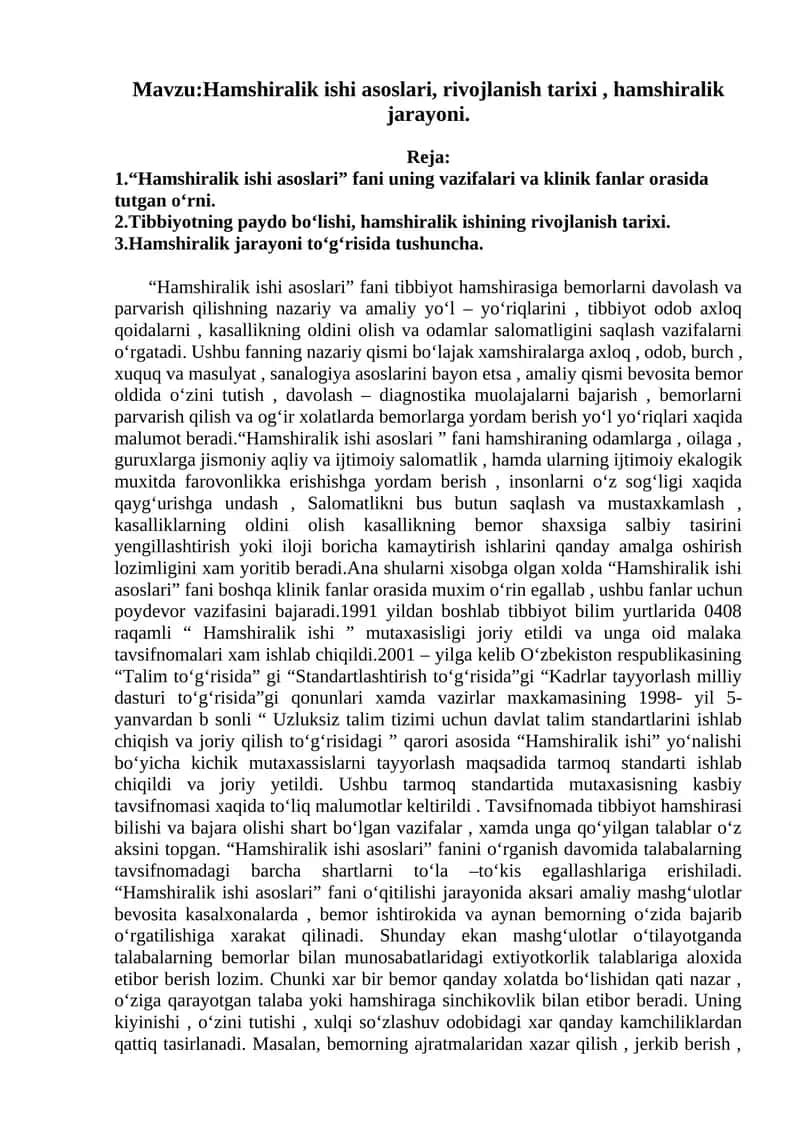 Hamshiralik ishi asoslari, rivojlanish tarixi , hamshiralik jarayoni.