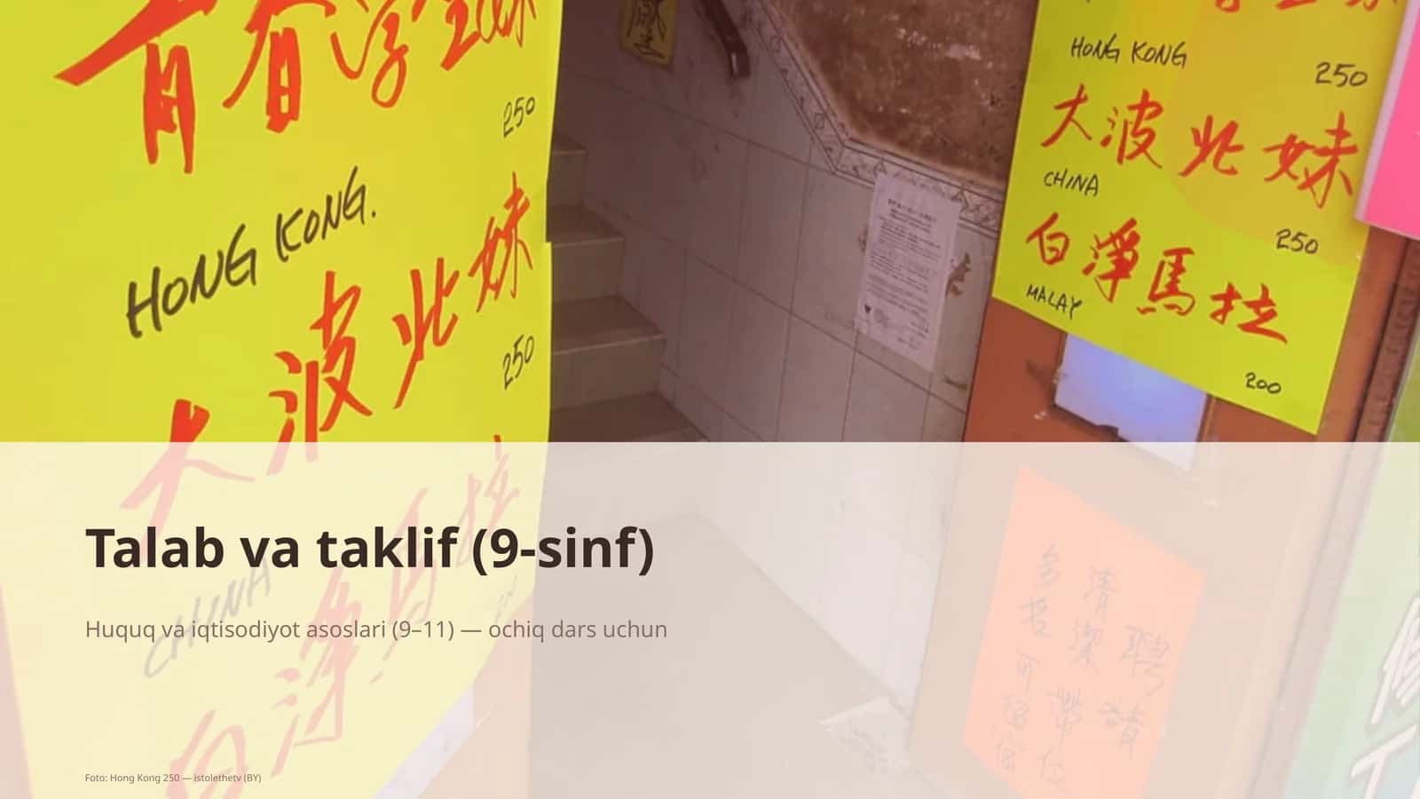 Talab va taklif (9-sinf)