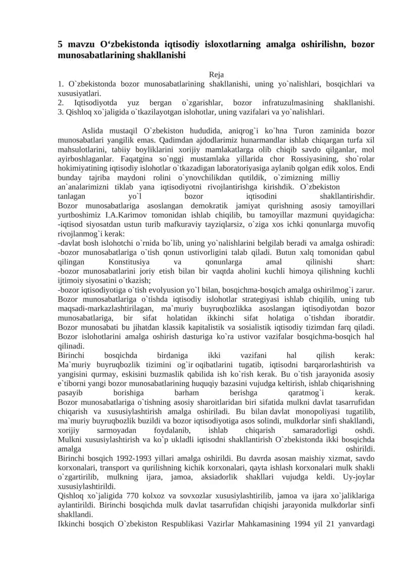 O‘zbekistonda iqtisodiy isloxotlarning amalga oshirilishi
