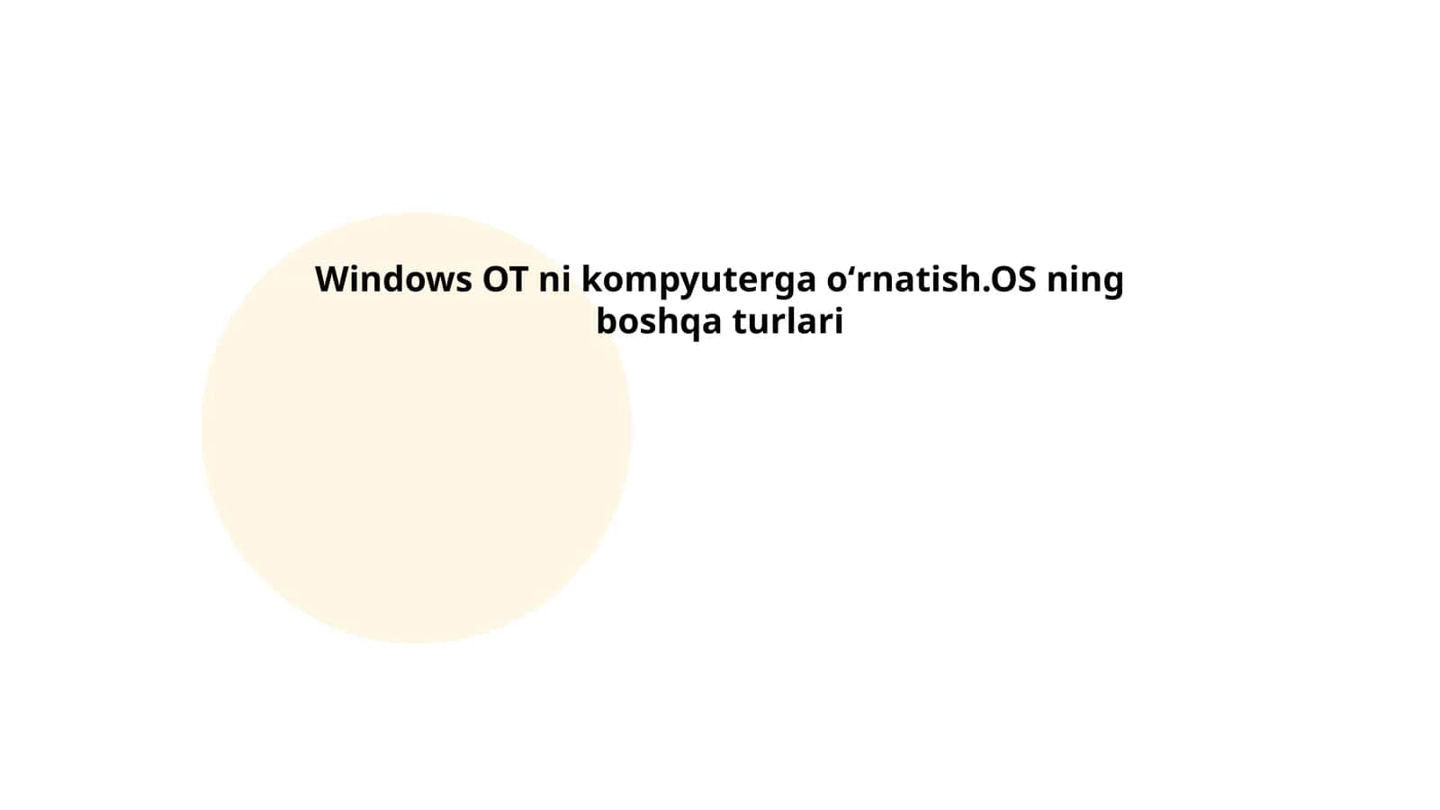 Windows OT