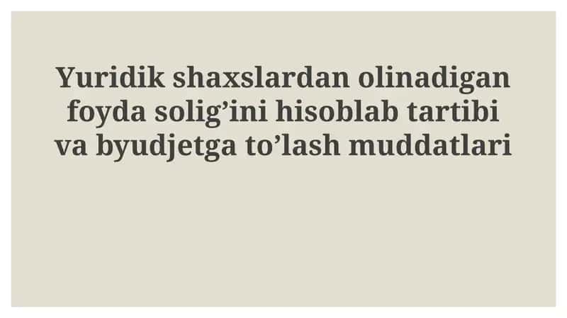 Korporativ daromad solig'i