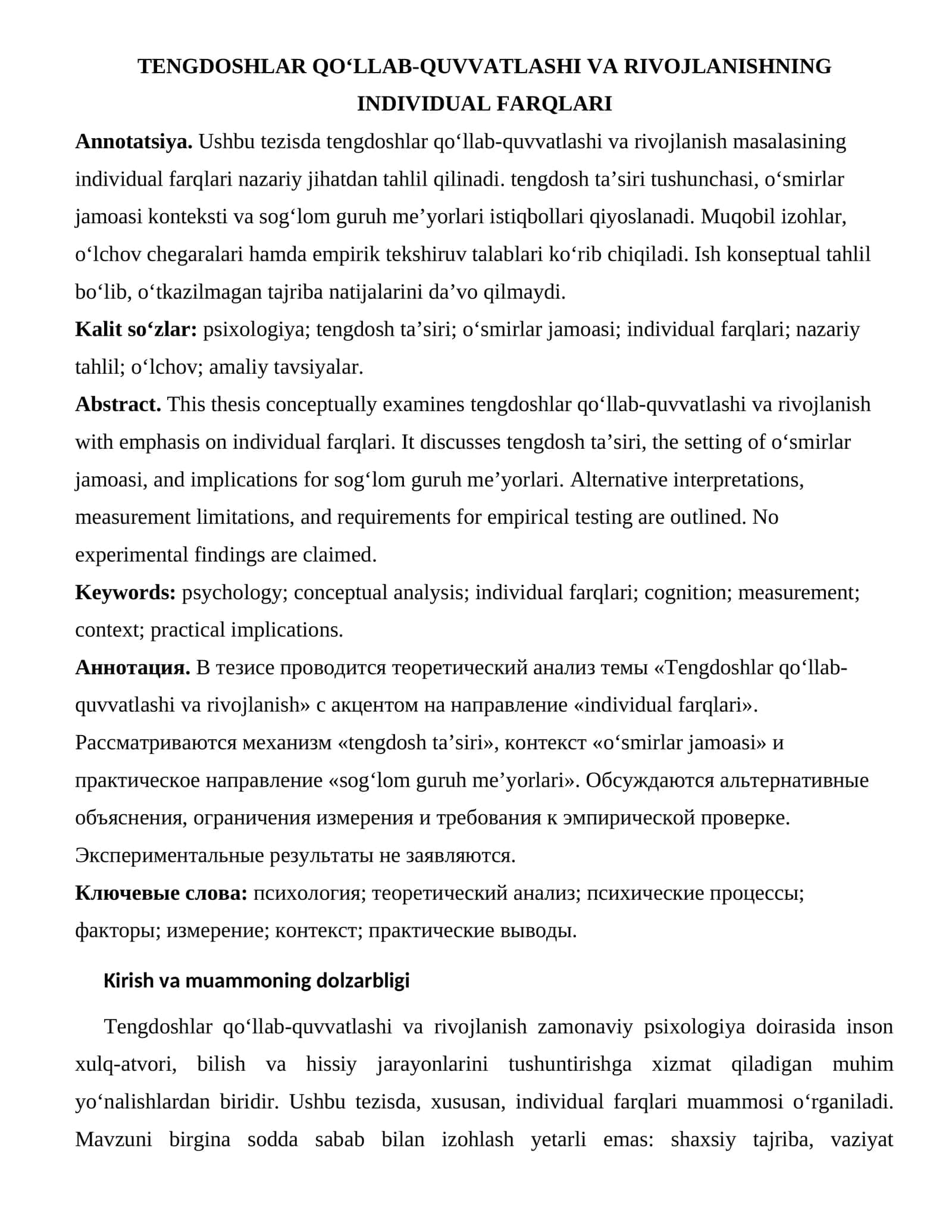 Tengdoshlar QO‘llab-Quvvatlashi va Rivojlanishning Individual Farqlari