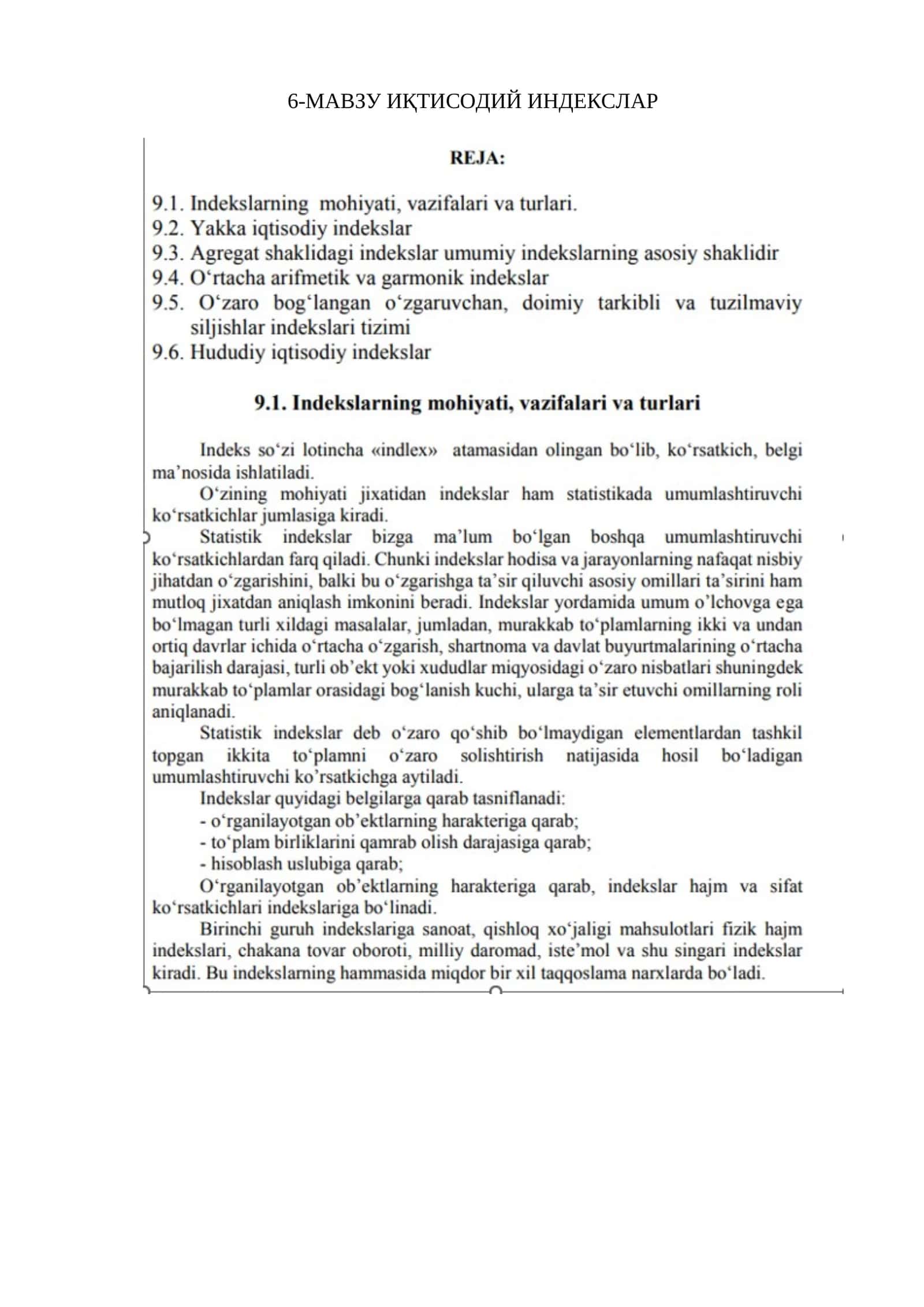 6-МАВЗУ ИҚТИСОДИЙ ИНДЕКСЛАР