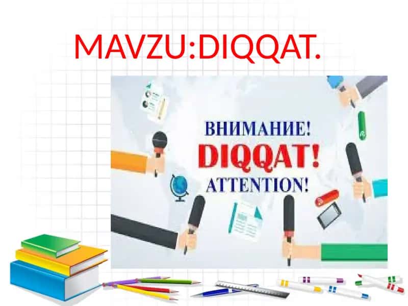 Diqqat haqida tushuncha