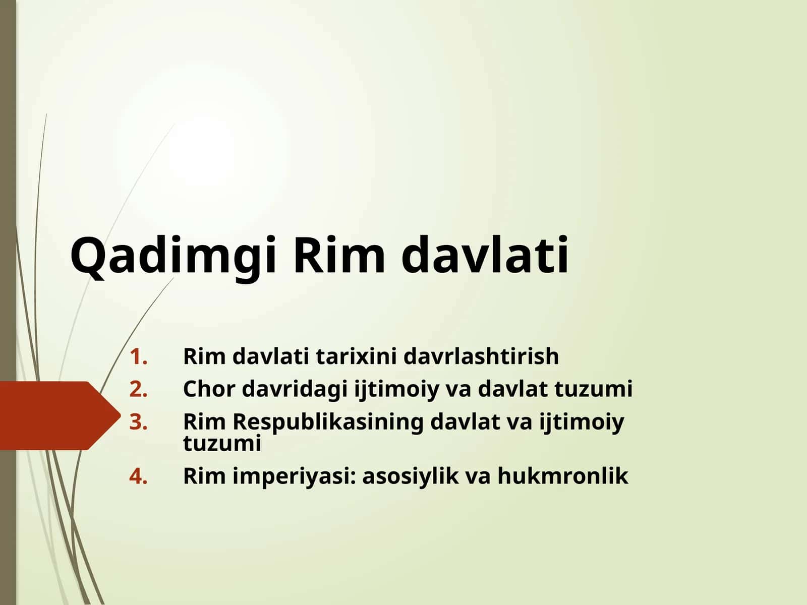 Qadimgi Rim davlati