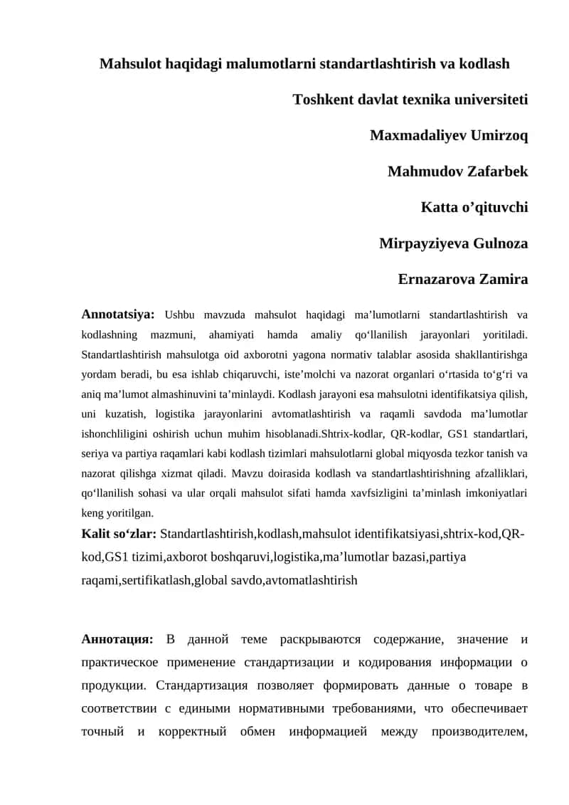 Mahsulot haqidagi ma'lumotlarni standartlash va kodlash