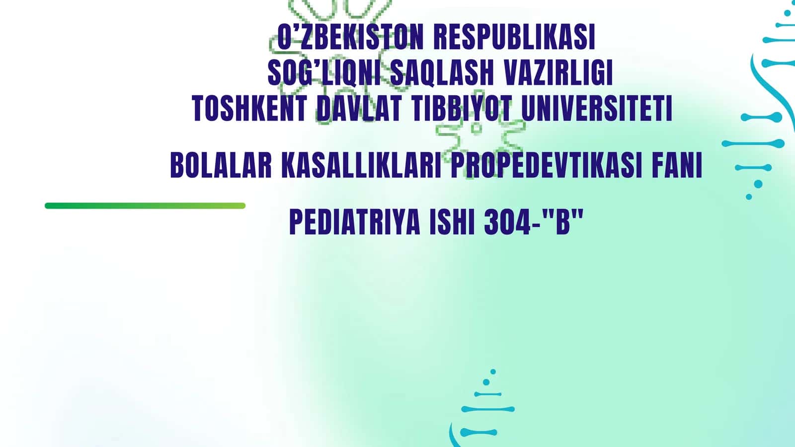 Bolalar Kasalliklari Propedevtikasi Fani