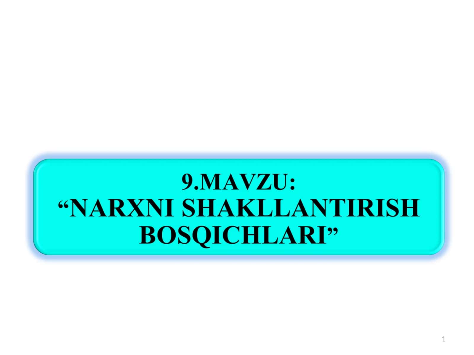 Narxni shakllantirish bosqichlari 1