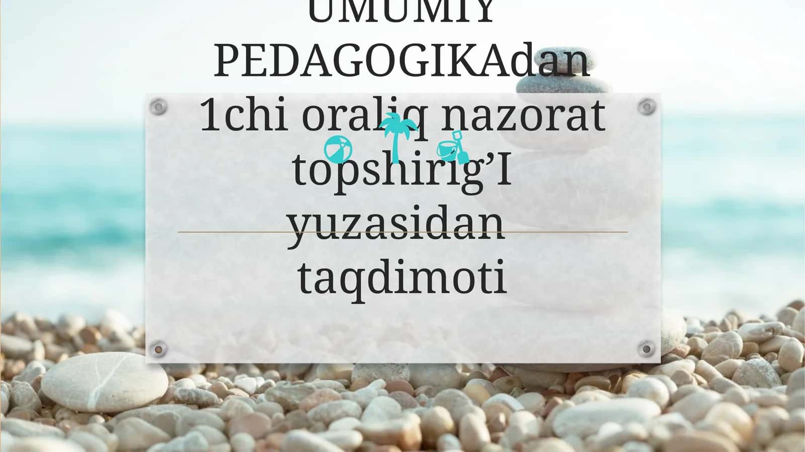Pedagogika