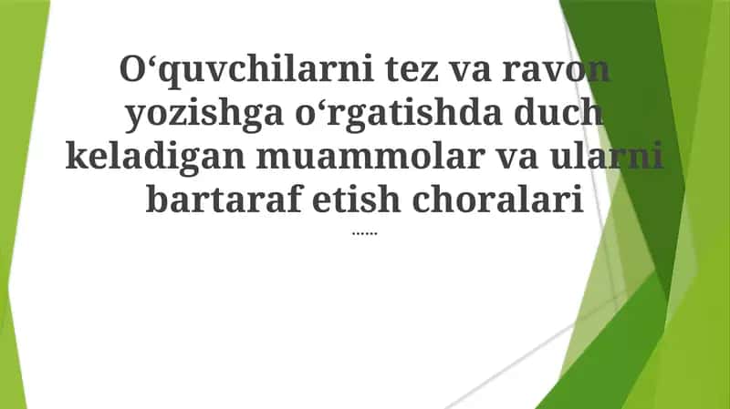 Til O'rganish Asoslari
