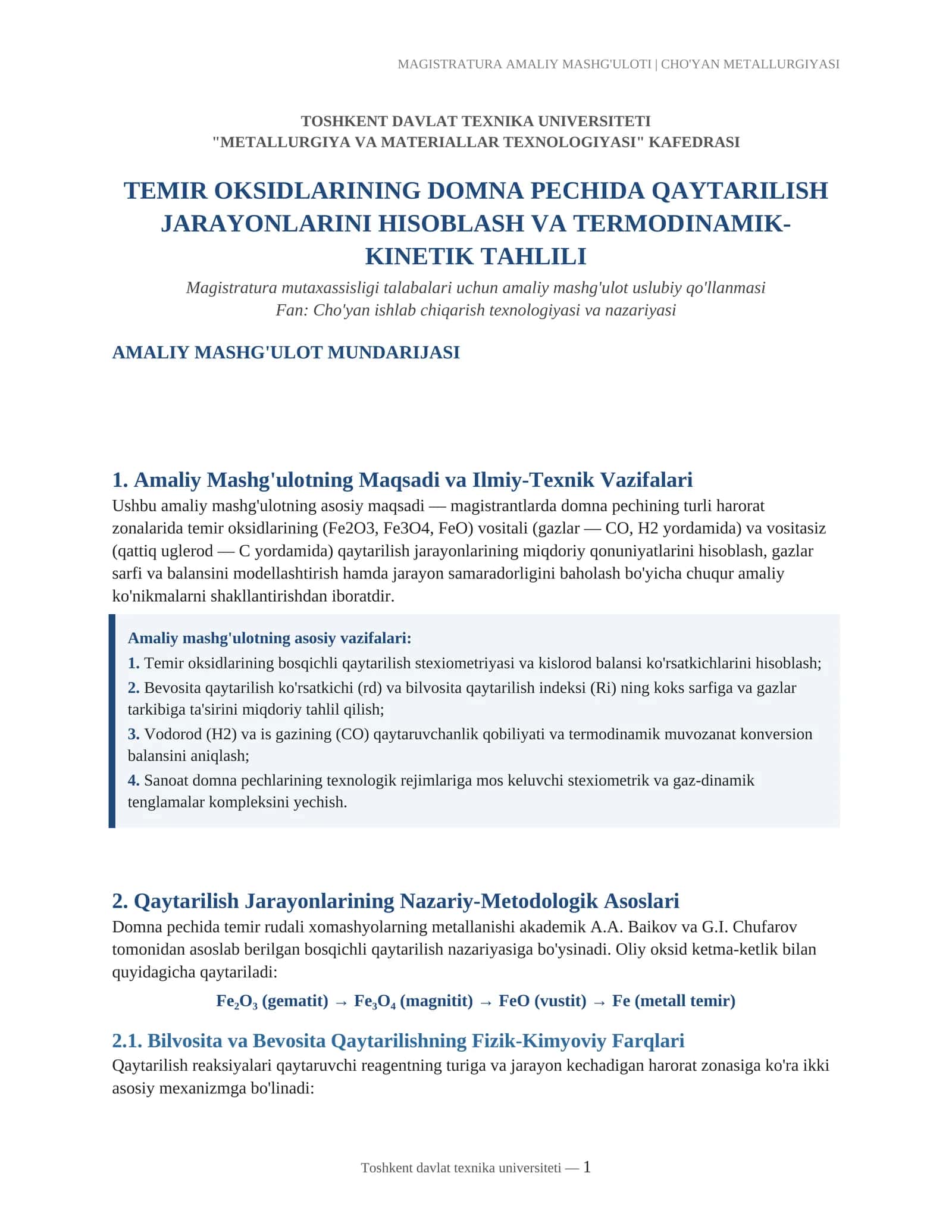 MAGISTRATURA AMALIY MASHG'ULOTI | CHO'YAN METALLURGIYASI