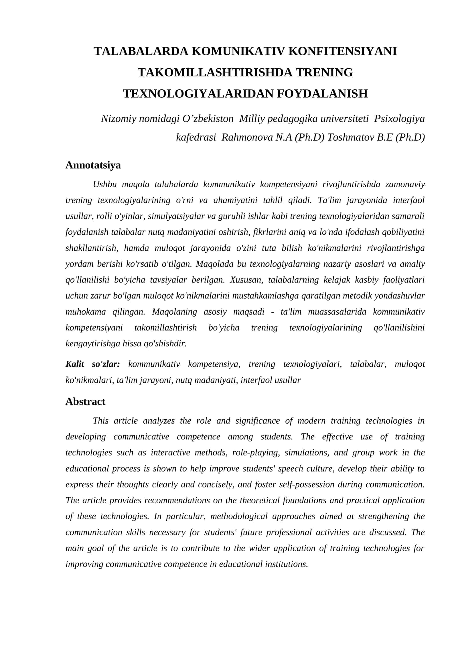 TALABALARDA KOMUNIKATIV KONFITENSIYANI TAKOMILLASHTIRISHDA TRENING TEXNOLOGIYALARIDAN FOYDALANISH