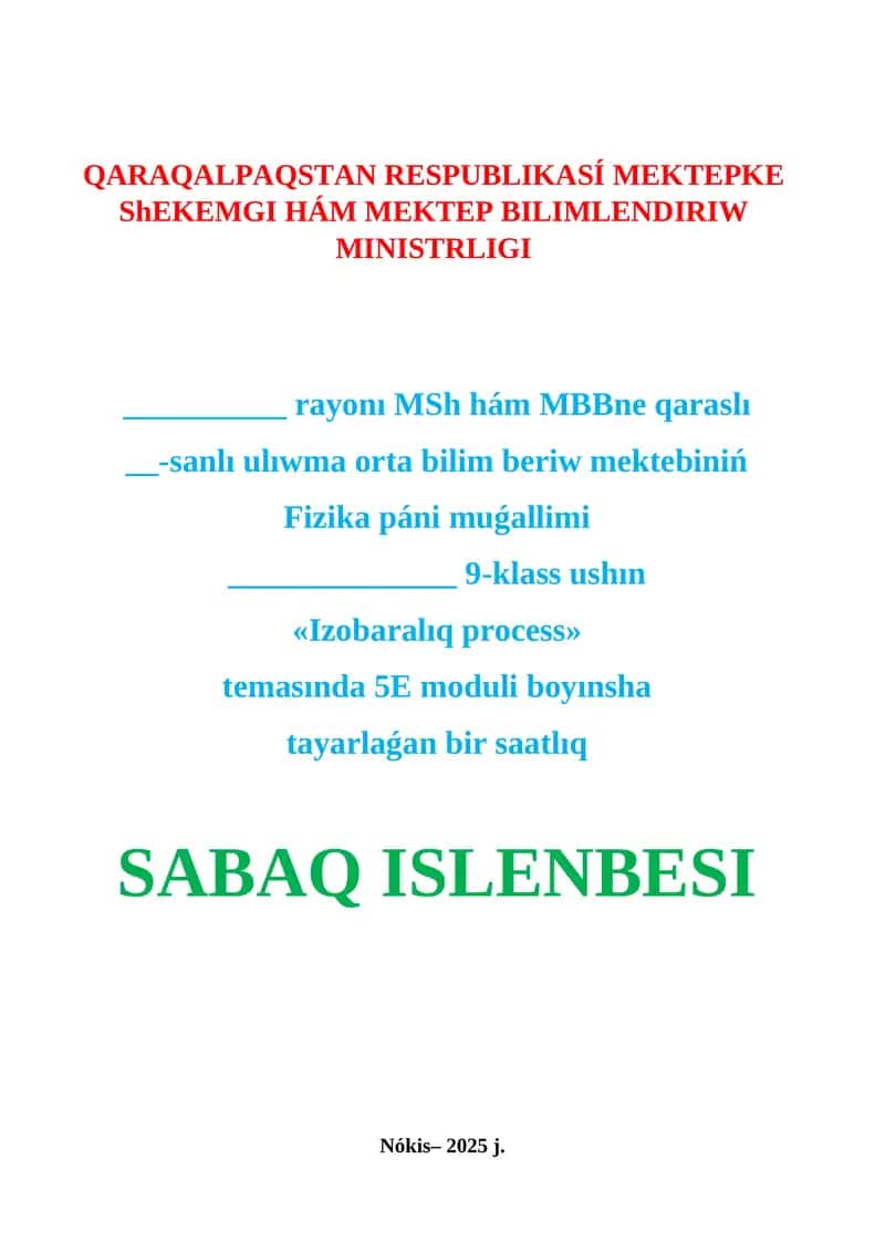 Fizika páni muǵallimi