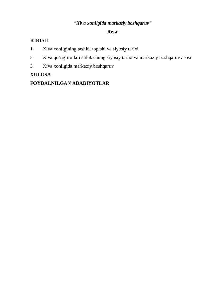Xiva xonligida markaziy boshqaruv