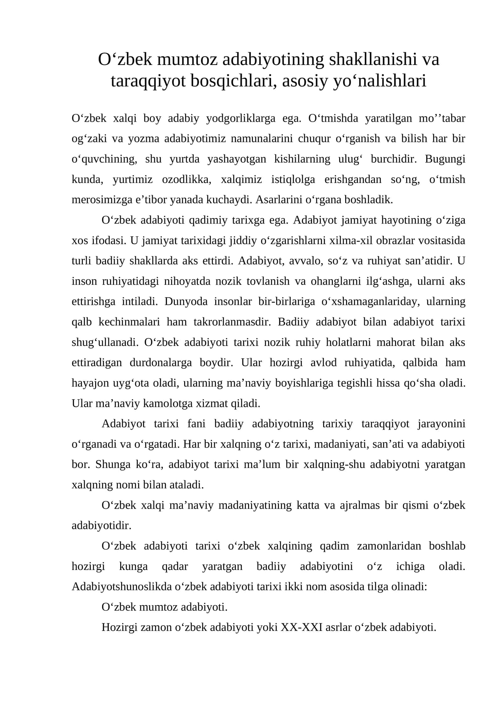 O‘zbek mumtoz adabiyotining shakllanishi va taraqqiyot bosqichlari, asosiy yo‘nalishlari