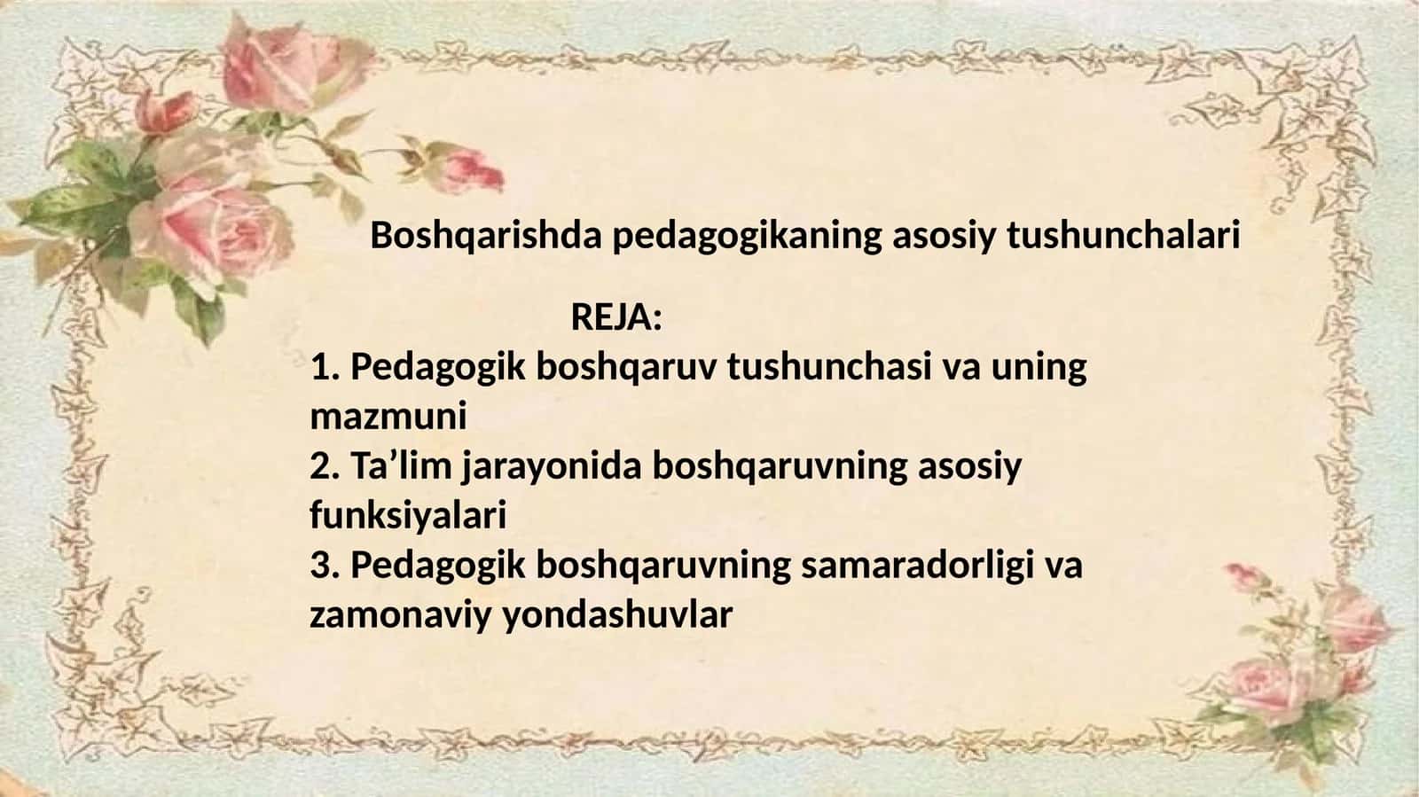 Boshqarishda pedagogikaning asosiy tushunchalari