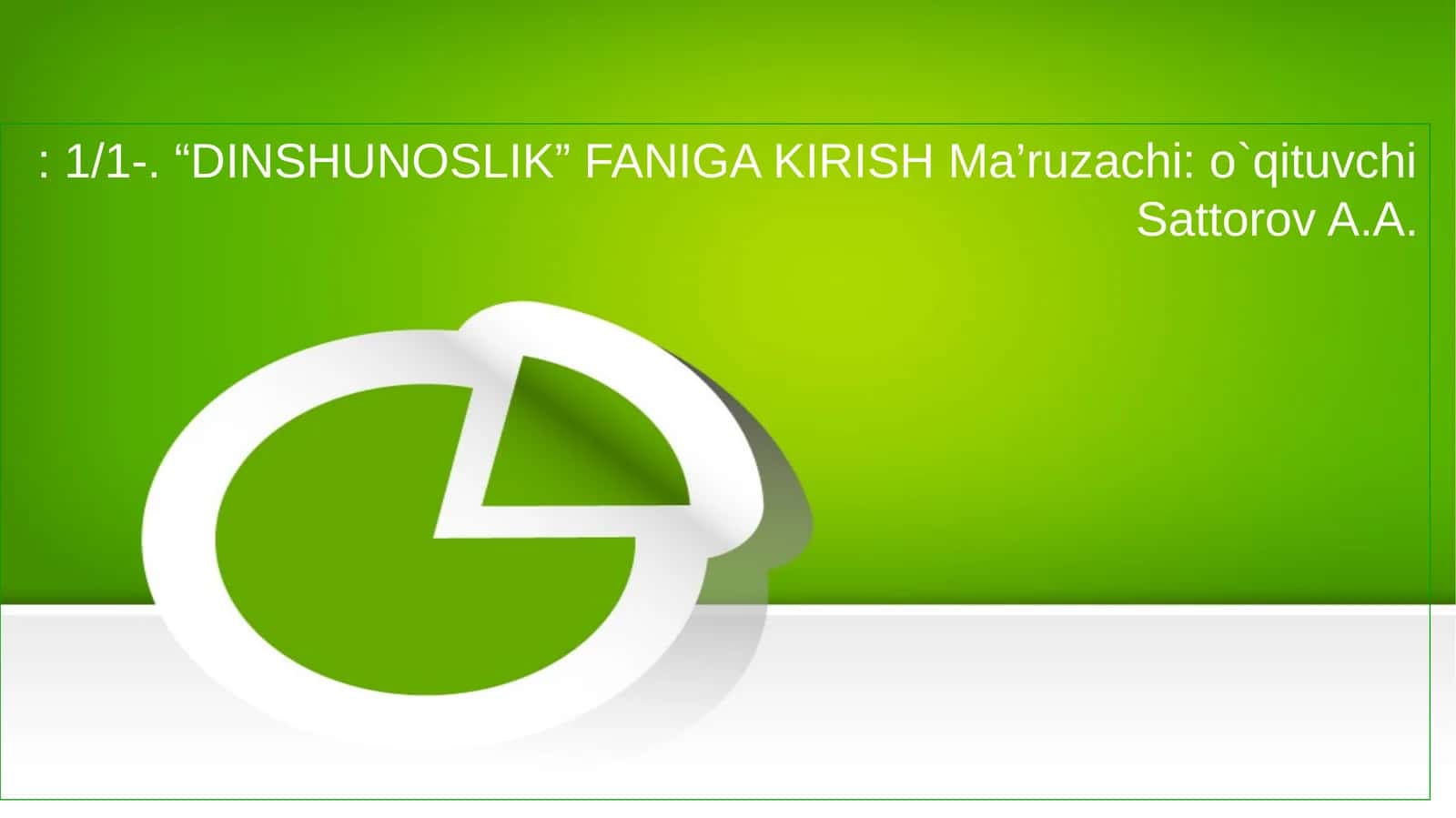DINSHUNOSLIK FANI