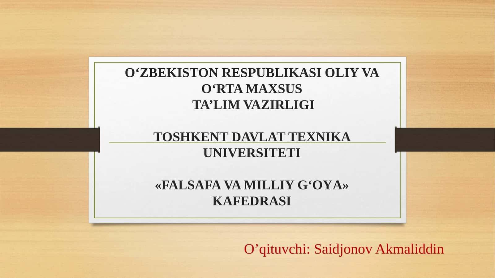 Zardushtiylikdinining vujudga kelishi