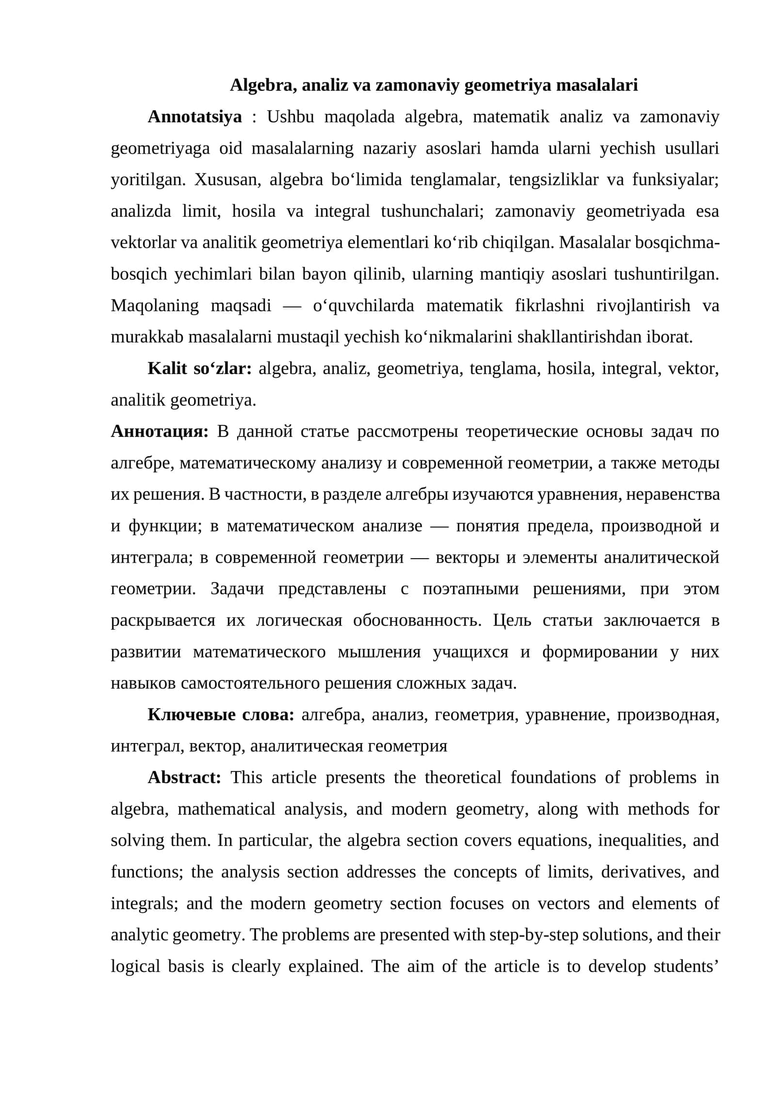Algebra, analiz va zamonaviy geometriya masalalari