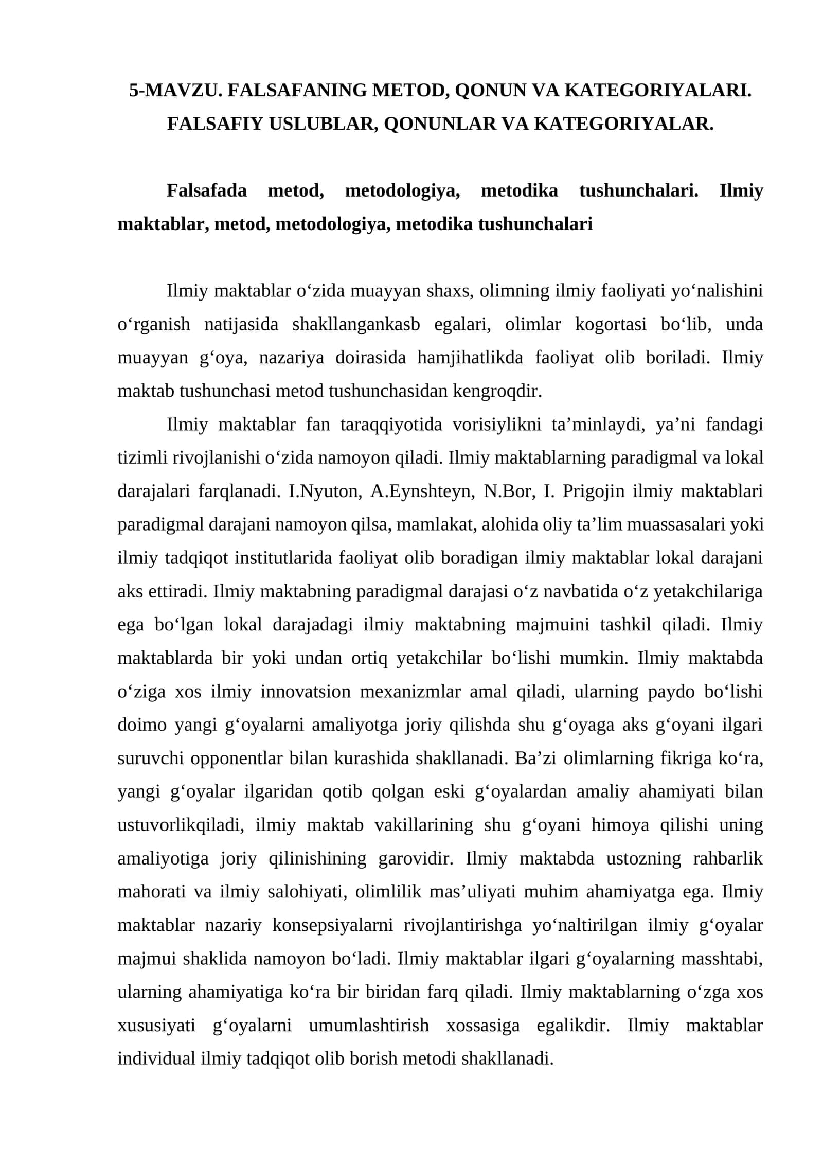 FALSAFANING METOD, QONUN VA KATEGORIYALARI