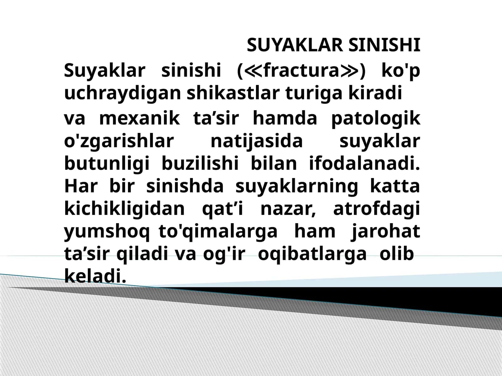 SUYAKLAR SINISHI