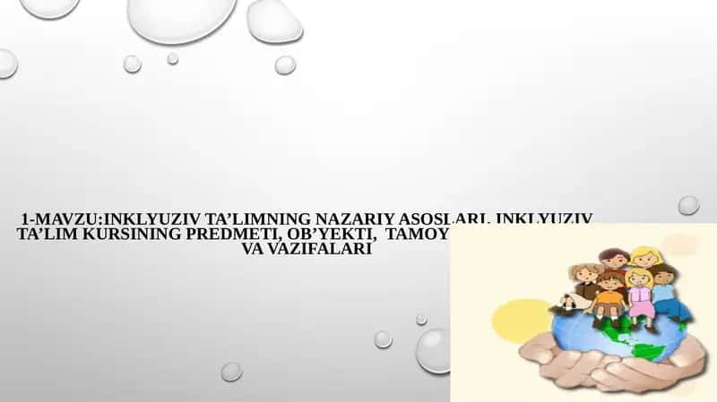Курс ишлари: Inklyuziv ta’limning nazariy asoslari