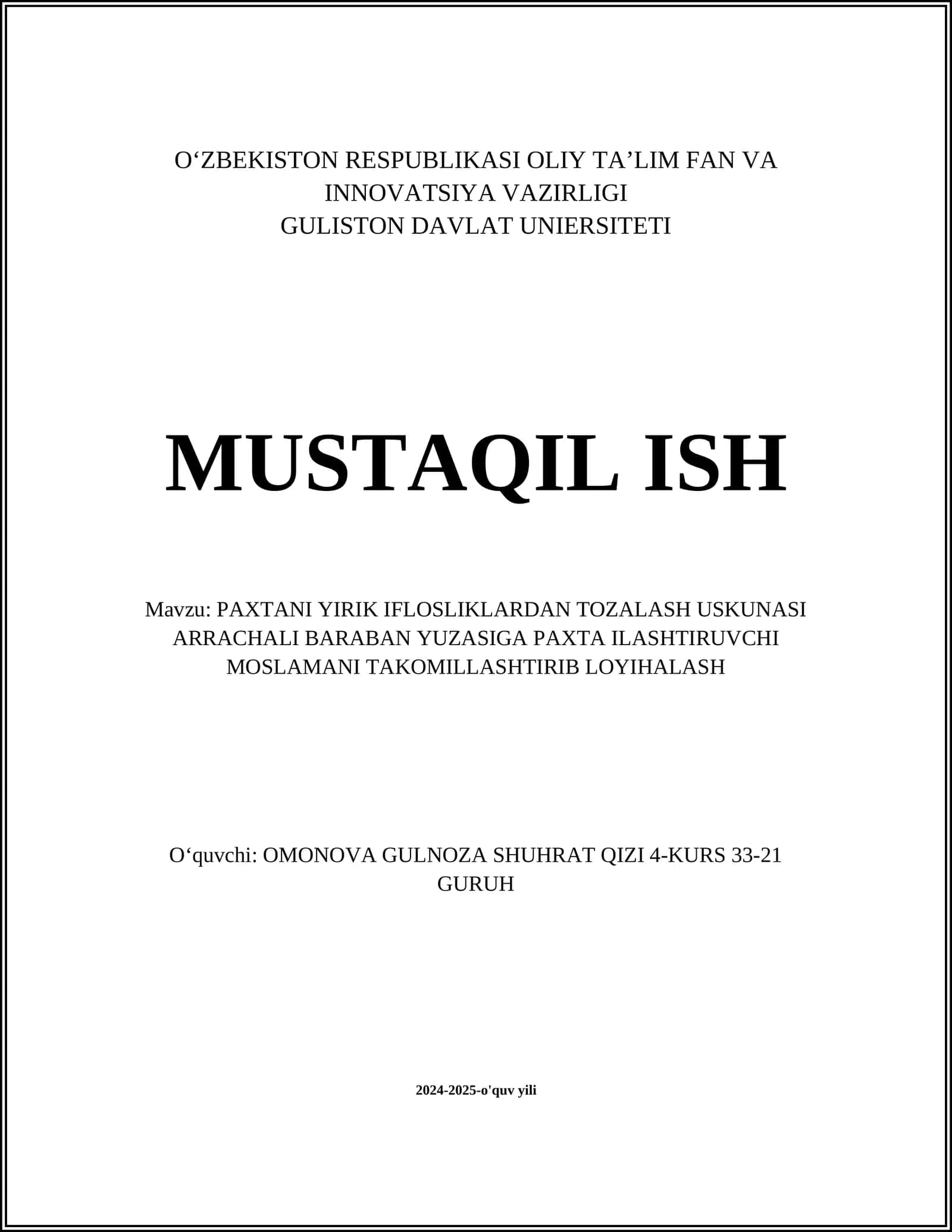 PAXTANI YIRIK IFLOSLIKLARDAN TOZALASH USKUNASI ARRACHALI BARABAN YUZASIGA PAXTA ILASHTIRUVCHI MOSLAMANI TAKOMILLASHTIRIB LOYIHALASH