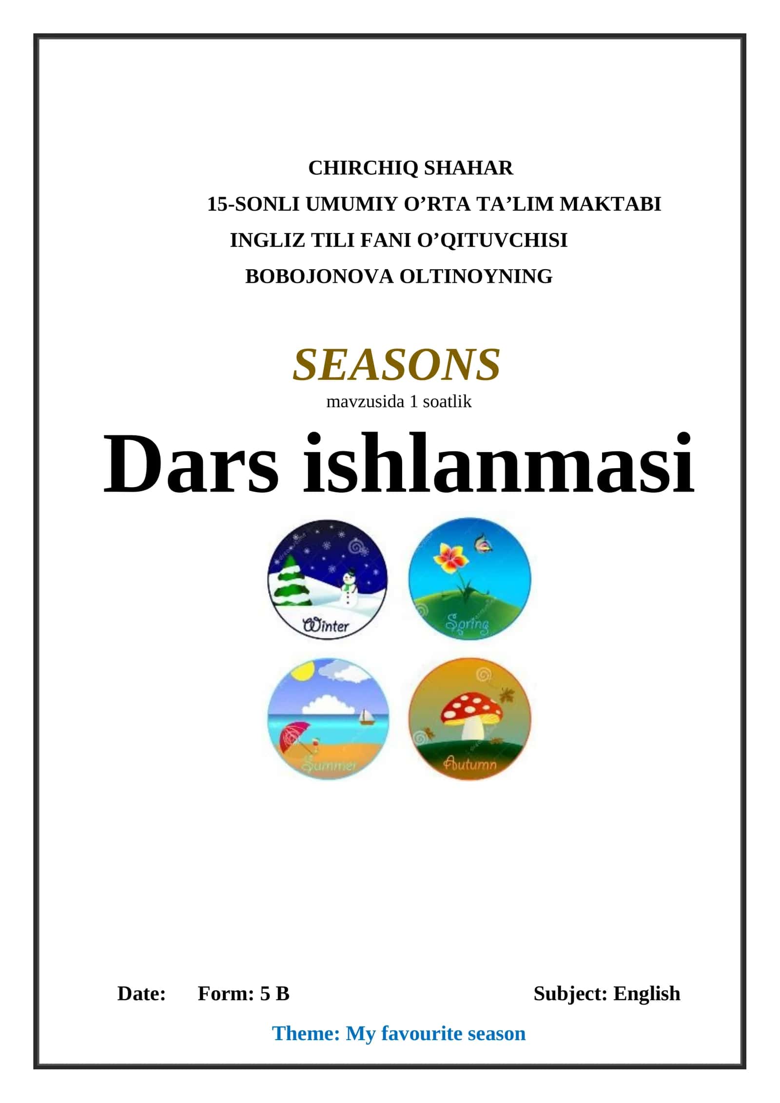 SEASONS