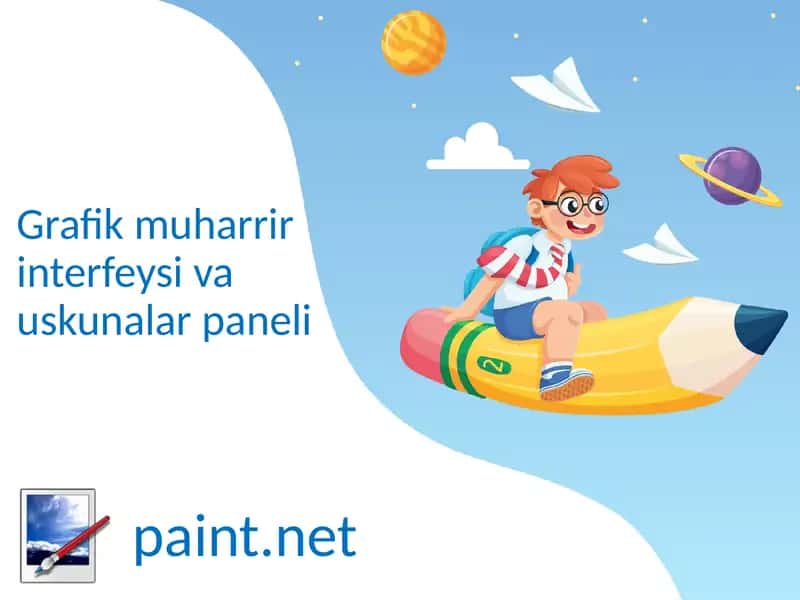 paint.net
