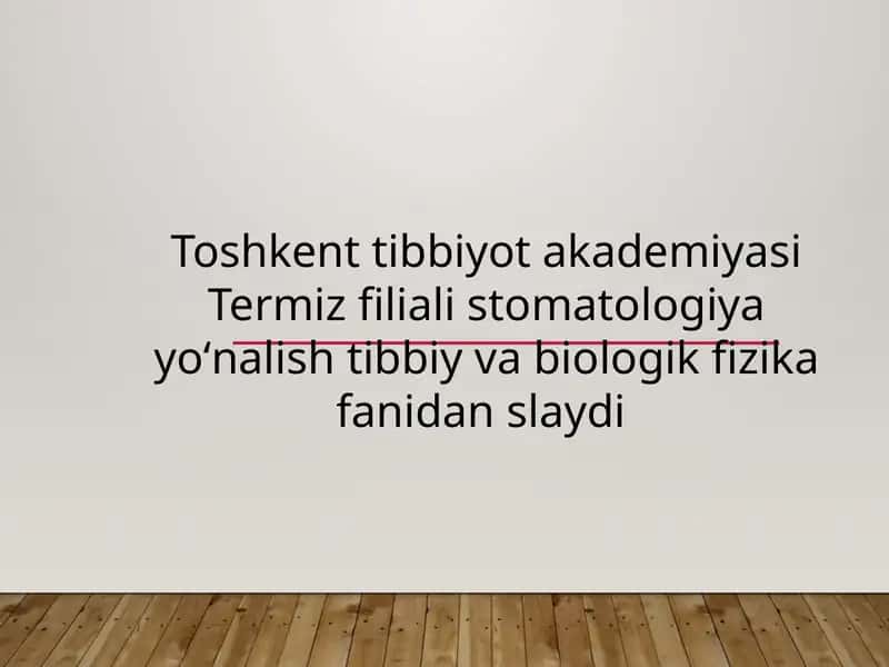 Optik kvant generatorlar. Lazerlar va uni tibbiyotda qoʻllanilishi